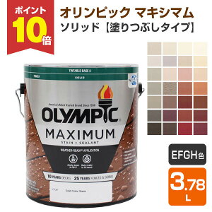 y11/15P10{z IsbN }LV}\bhihԂ^CvjE/F/G/HF 3.78LiOp؍ޕیhj