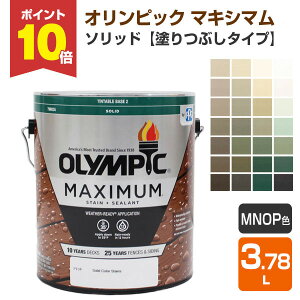 y11/10P10{z IsbN }LV} \bhihԂ^CvjM/N/O/PF 3.78LiOp؍ޕیhj