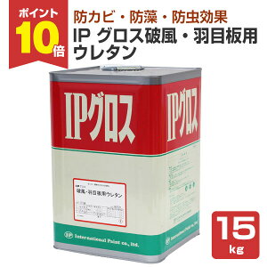 y11/18P10{z IPOXjEHڔpE^ 15kg iC^[iViyCg//ؕpj