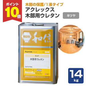 yP10{Iz yؕیz ANbNX ؕpE^ 1t^Cv 14kg ⁄ 1t^Cv ؕی \ȑωEώM (e[u̓VɍœK) 164738 aMwH