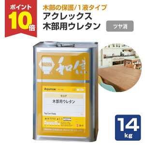 yP10{Iz yؕیz ANbNX ؕpE^ 1t^Cv 14kg  1t^Cv ؕی \ȑωEώM (e[u̓VɍœK) 164736 aMwH