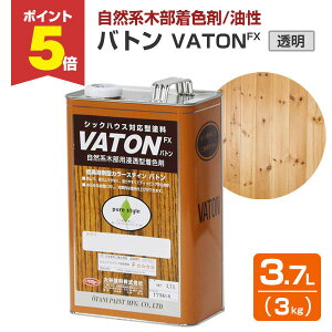 �y���Ԍ���P5�{�z �y���R�n�ؕ����F�܁z VATON-FX �o�g��FX 3kg ����501 ������ ���S���̍����V�R�A���������h�� (���� �E�b�h�f�b�L �ؕ����F�� �ؕ��p�h�� �ό�) 132487 ��J�h��