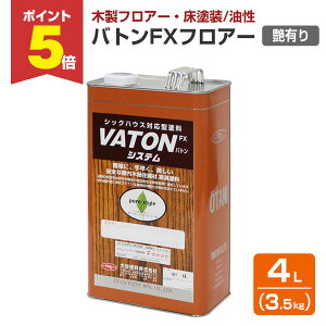 yԌP5{z yؐtApz ogFXtA[ L/ 3.5kg iLE^h ؕpjX wZ ̈ X  L  VATONFXtA[ ogtA[ VATONtA[) 