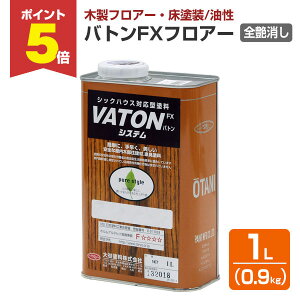 yԌP5{z yؐtApz ogFXtA[ S/ @0.9kg iLE^h ؕpjX wZ ̈ X Z L  VATONFXtA[ ogtA[ VATONtA