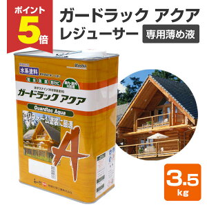 yԌP5{z K[hbN ANA@W[T[@3.5kg iK[hbNANAp߉t/aMwHƁj