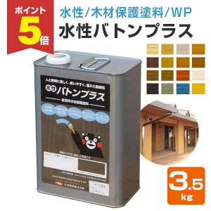 y9/29P5{z y؍ޕیhz ogvX 3.5kg 16F WP  Rn ؍ޕیh (qmLȂǍYނɍœK) Jh