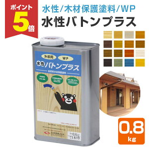 yԌP5{z y؍ޕیhz ogvX 0.8kg 16F WP  Rn ؍ޕیh (qmLȂǍYނɍœK) Jh