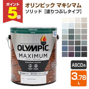 yԌP5{z IsbN }LV} \bhihԂ^CvjA/B/C/DF 3.78LiOp؍ޕیhj