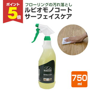 yԌP5{z yt[ỎɁz rImR[g T[tFCXPA 750ml \ʐ܁ Ct[Oނ̉ꗎƂ (Xv[Đ@邾) jbVCNX
