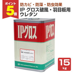 yԌP5{z IPOXjEHڔpE^ 15kg iC^[iViyCg//ؕpj