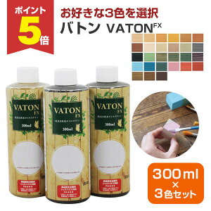 yԌP5{z yD3FIz ogFX 300ml×3{Zbg eF S̍VRAh ( EbhfbL ؕF ؕph ό) Jh