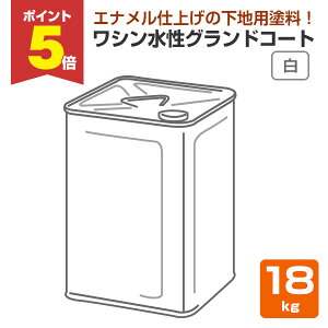 yԌP5{z V OhR[g  18kg iaMwH ؕ Ginphj