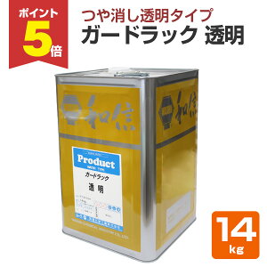 yԌP5{z K[hbN@@14kg iaMwH//ؕj