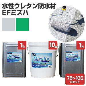 ウレタン 防水 ラッカー ペンキの人気商品 通販 価格比較 価格 Com