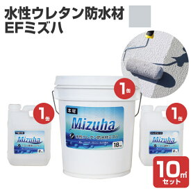 楽天市場 ウレタン 防水 塗料の通販