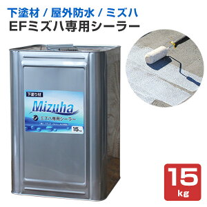 yhz EF~YnpV[[ 2kg/4kg/15kg Fi͓j EFE^hރ~Yn̉h ( x_ E^h V[gh AXt@gh) 148895/148896/1488