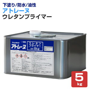 yh/hz Ag[k E^vC}[ 5kg h  E^hhʂ̓h֗ph (1tCd^E^vC}[) 106676 Ag~NX