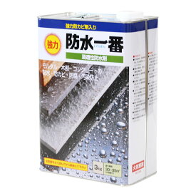楽天市場 防水 塗料 木材の通販