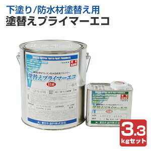 {h hւvC}[GR 3.3kgZbg