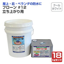 楽天市場】ウレタン防水 立ち上がりの通販