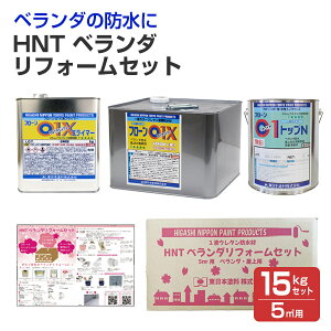 HNT@x_ tH[Zbgi5m2pjN@O[@15kgZbgi{h hZbg DIYpj