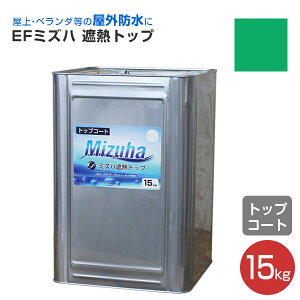 yՔM/hށz EF~Yn ՔMgbv 2kg/4kg/15kg 2F EFE^hރ~Yn̎ՔMgbvR[g 1tE^h ( x_ E^h V[gh AXt@gh