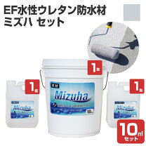 楽天市場】ベランダ 防水 ウレタン 塗料の通販