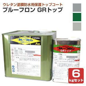 v[t GRgbv 6kgZbg 3F h E^hhpیgbvR[g {h