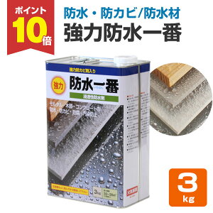 y11/15P10{z yhEhJrz ͖h 3kg  RN[gE^E؍ޓp̐Zh (h h~n܌n Zh) {h