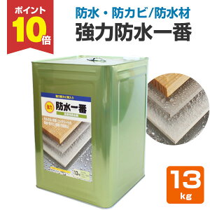 y11/15P10{z yhEhJrz ͖h 13kg  RN[gE^E؍ޓp̐Zh (h h~n܌n Zh) {h