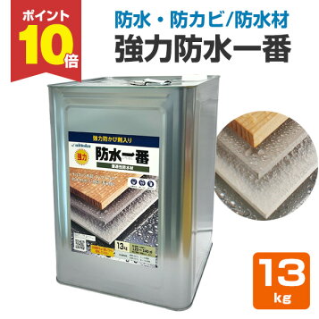 楽天市場】ETプライマー 16kg缶 ユニオン建材工業 日ソ : 防水材料屋一番