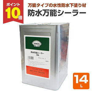 yX[p[Z[P10{z ֐peH@h\V[[@14L@i h hhւ FRPhhւ E^h V[ghj yVX[p[SALE