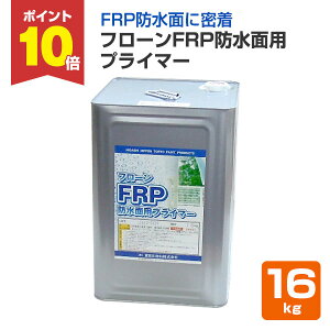 yP10{Iz {h t[FRPhʗpvC}[ 16kg