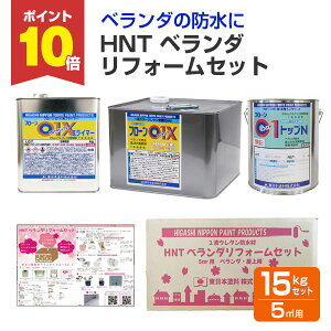 y11/15P10{z HNT@x_ tH[Zbgi5m2pjN@O[@15kgZbgi{h hZbg DIYpj