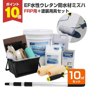 yX[p[Z[P10{z EFE^hރ~Yn@22kgZbg{FRPpZbgi10m2pjiSTK-19-6N/1tE^hh//x_/hZbg/hpZbg/DIY/FRPj yVX