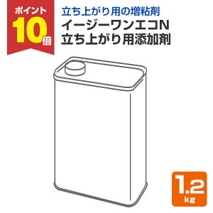 y9/25P10{z Ag~NX@C[W[GRN@オpY܁@1.2kg@iE^hh ys^Cv x_j