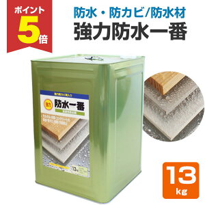 y11/17P5{z yhEhJrz ͖h 13kg  RN[gE^E؍ޓp̐Zh (h h~n܌n Zh) {h