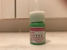 カワサキ KAWASAKI 色番号 777 ニューライムグリーン13ml タッチペン タッチアップ ペイント タッチアップペイント バイク 傷 キズ 傷隠し 傷消し 塗装 筆付き 色 キズ隠し DIY 塗料 オートバイ バイク用品