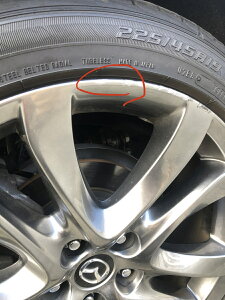 }c_p MAZDA A~zC[ nCp[Vo[K^ 13ml nCOX ^b`y ^b`Abv yCg  zC[  LY B h Mt F LYB DIY h  