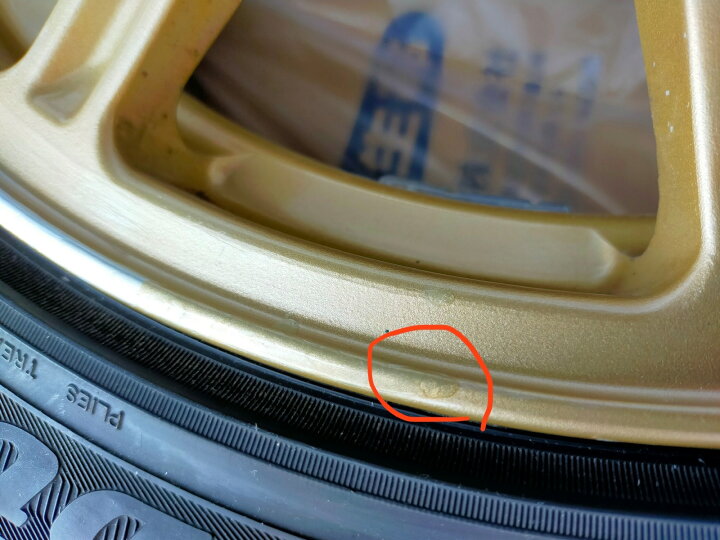 楽天市場 s ホイール ホイール色 スポーク ゴールド色 タッチペン タッチアップ ペイント 13ml 車 ホイール 傷 キズ ゴールド 傷隠し 塗装 筆付き 色 キズ隠し Diy 塗料 傷消し こすり傷 小傷 線傷 キズ消し タッチアップペイント 車用品 カー用品 便利 カーグッズ 車