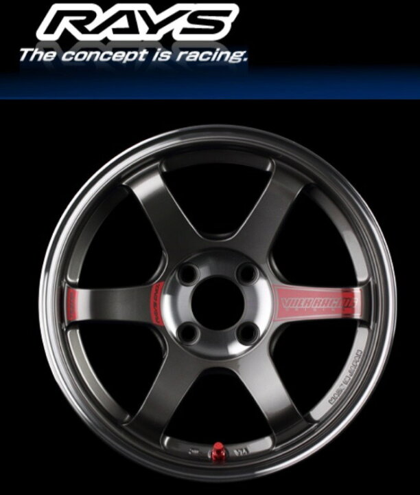 楽天市場 レイズ Te37 Pg プレスドグラファイト １３ｍｌタッチペン タッチアップ ペイント 車 ホイール 傷 キズ 傷隠し 塗装 筆付き 色 キズ隠し Diy 塗料 ぺいんと工房