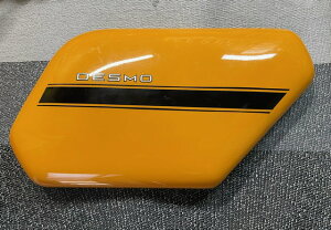 DUCATI@hDJeB@VO@fX@CG[@1970N@13ml@^b`y@^b`Abv@yCgoCN  LY B h Mt F LYB DIY h