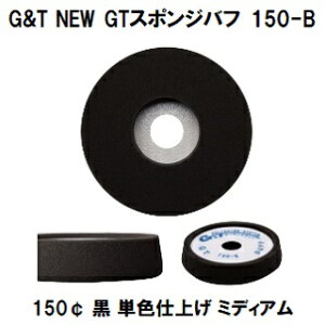 GT NEW GTX|Wot 150|B 150  1/E^ot VO|bV[p@PFdグp@~fBAyW[AheB[ ԕCz