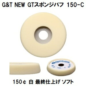 GT NEW GTX|Wot 150|C 150  1/E^ot VO|bV[p@ŏIdグp \tgyW[AheB[ ԕCz