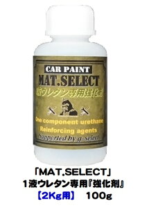 MAT.SELECTu1tE^hp܁v100gyg-select ԓhp1tE^hz