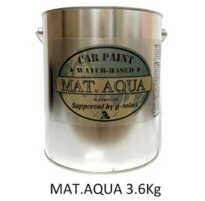 MAT.AQUA eF 3.6Kg/ʁyg-select ԓhp1th  h DIY J[yCg }bgJ[z
