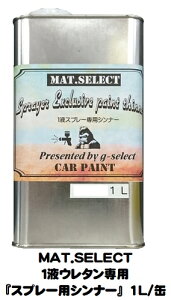 MAT.SELECTu1tE^hpXv[pVi[ 1L/ʁyg-selectԓhp1tE^hpVi[z