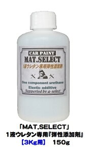 MAT.SELECTu1tE^hpeY܁v150gyg-select ԓhp1tE^hz