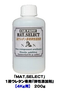 MAT.SELECTu1tE^hpeY܁v200gyg-select ԓhp1tE^hz