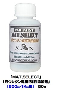 MAT.SELECTu1tE^hpeY܁v50gyg-select ԓhp1tE^hz